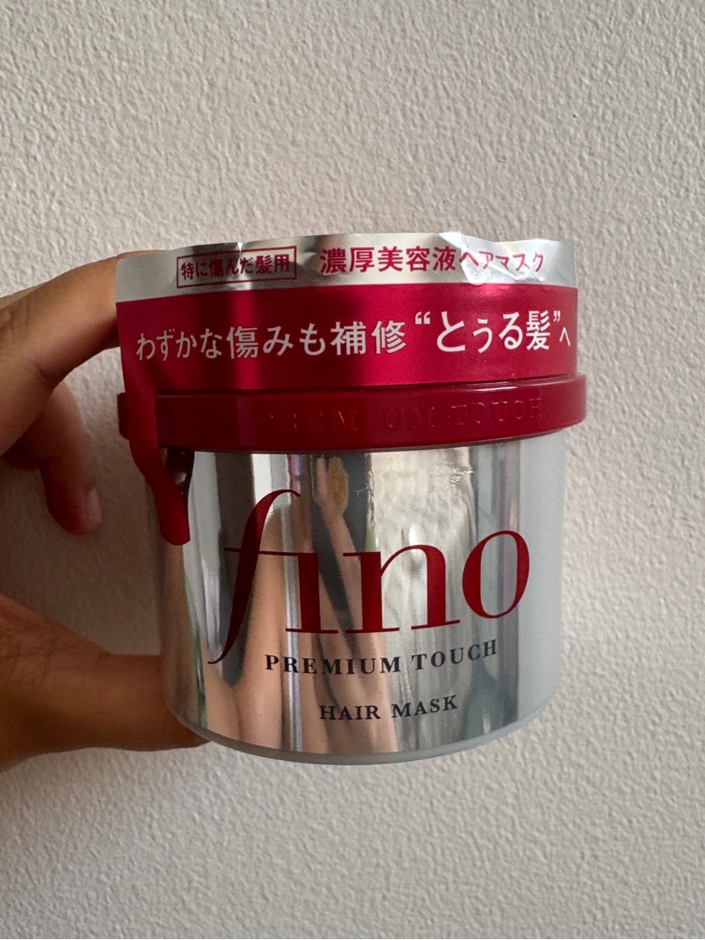 FINO Premium Touch Hair Mask - Red